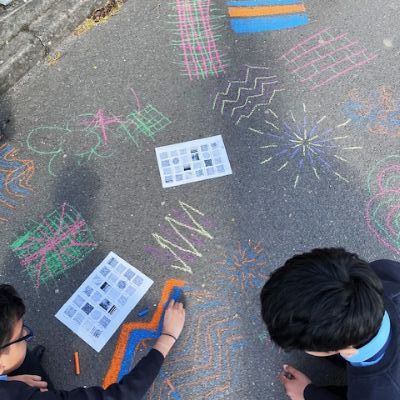 Chalk Drawing